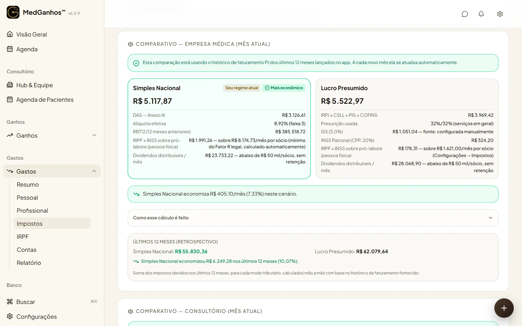 Comparador entre Simples Nacional e Lucro Presumido